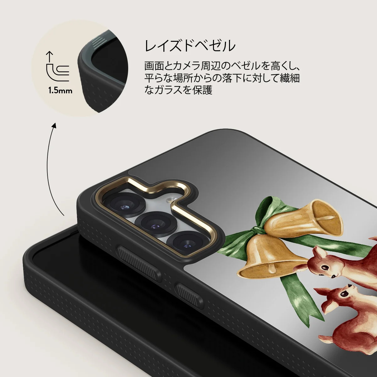 Baby Rudolph - Samsung Galaxy S25 Plus ケース