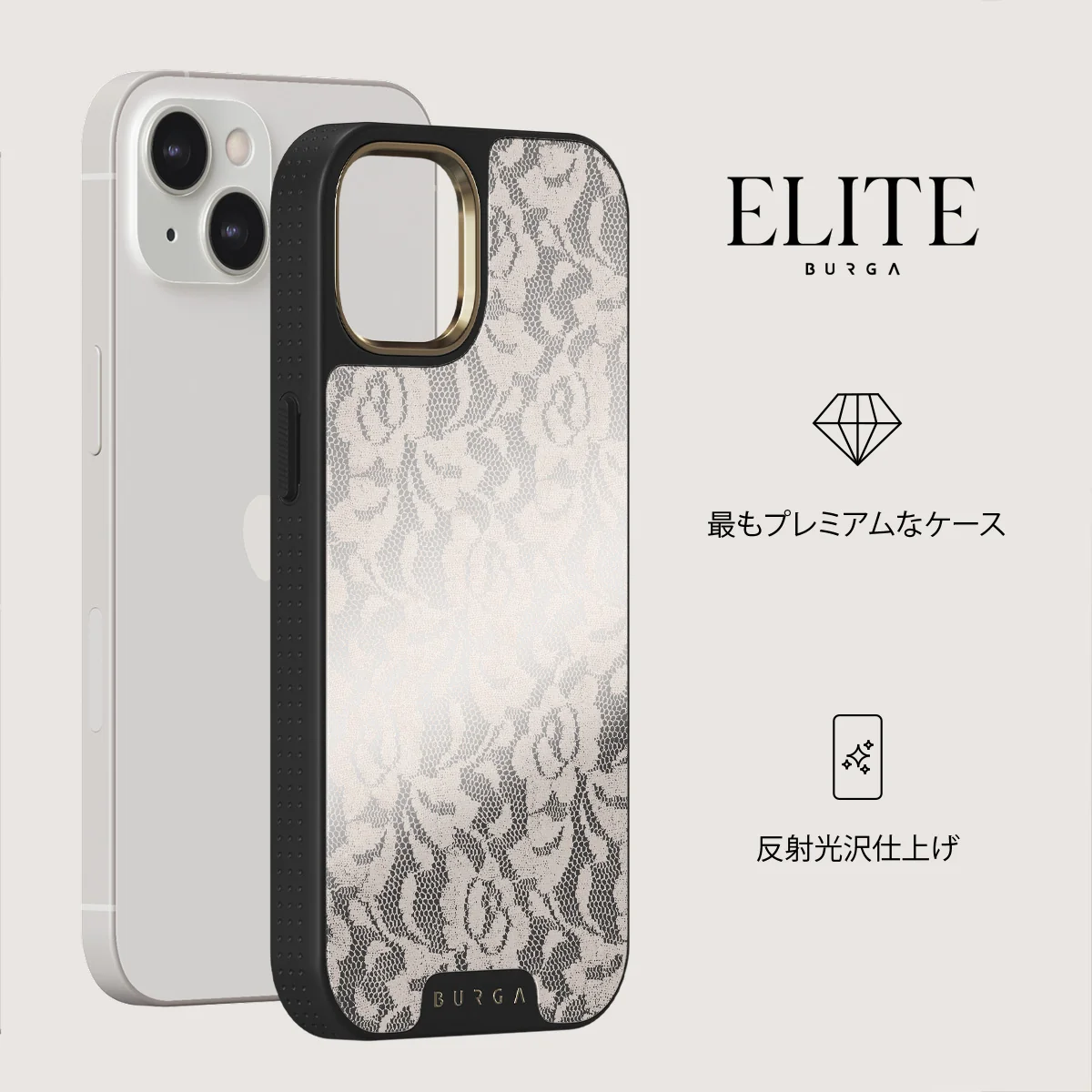 Gone Country - iPhone 13 ケース
