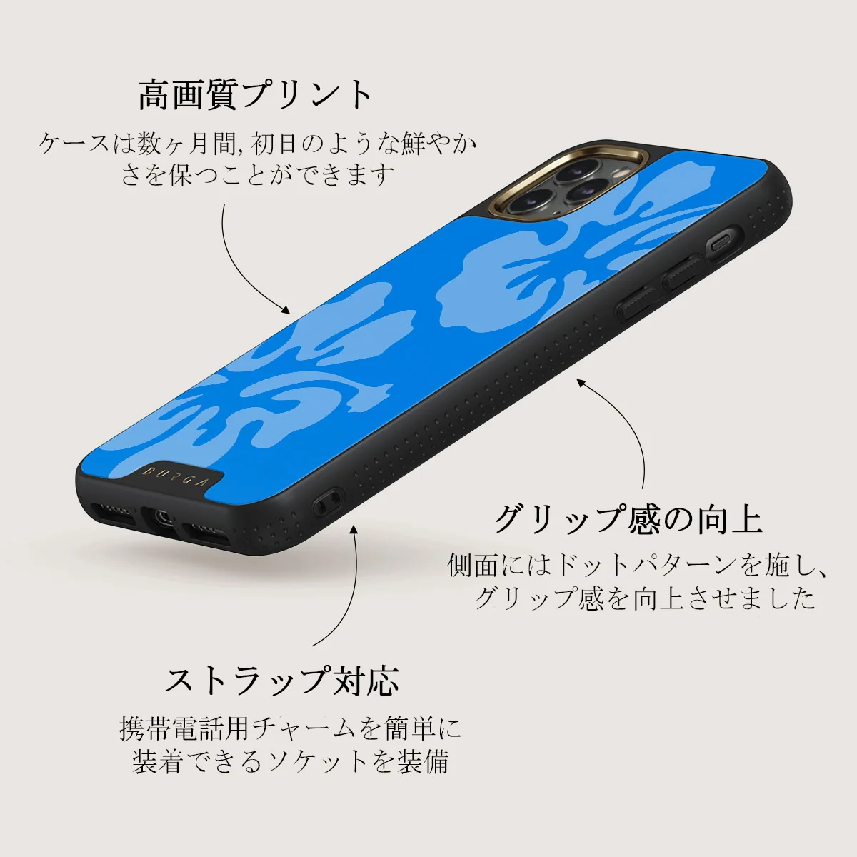 Lagoon - iPhone 11 Pro ケース