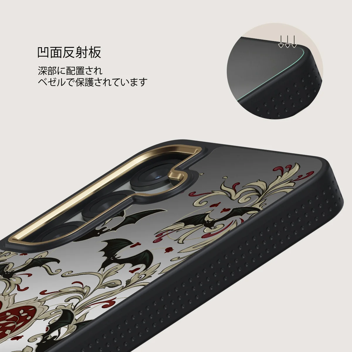 Warded - Samsung Galaxy S25 ケース