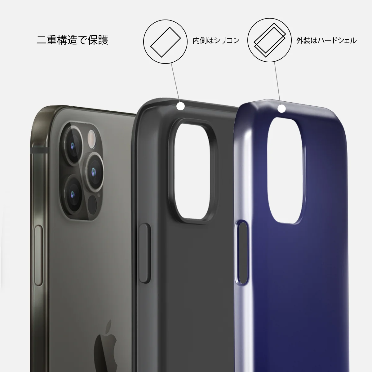 Moonwalker - iPhone 12 Pro Max ケース