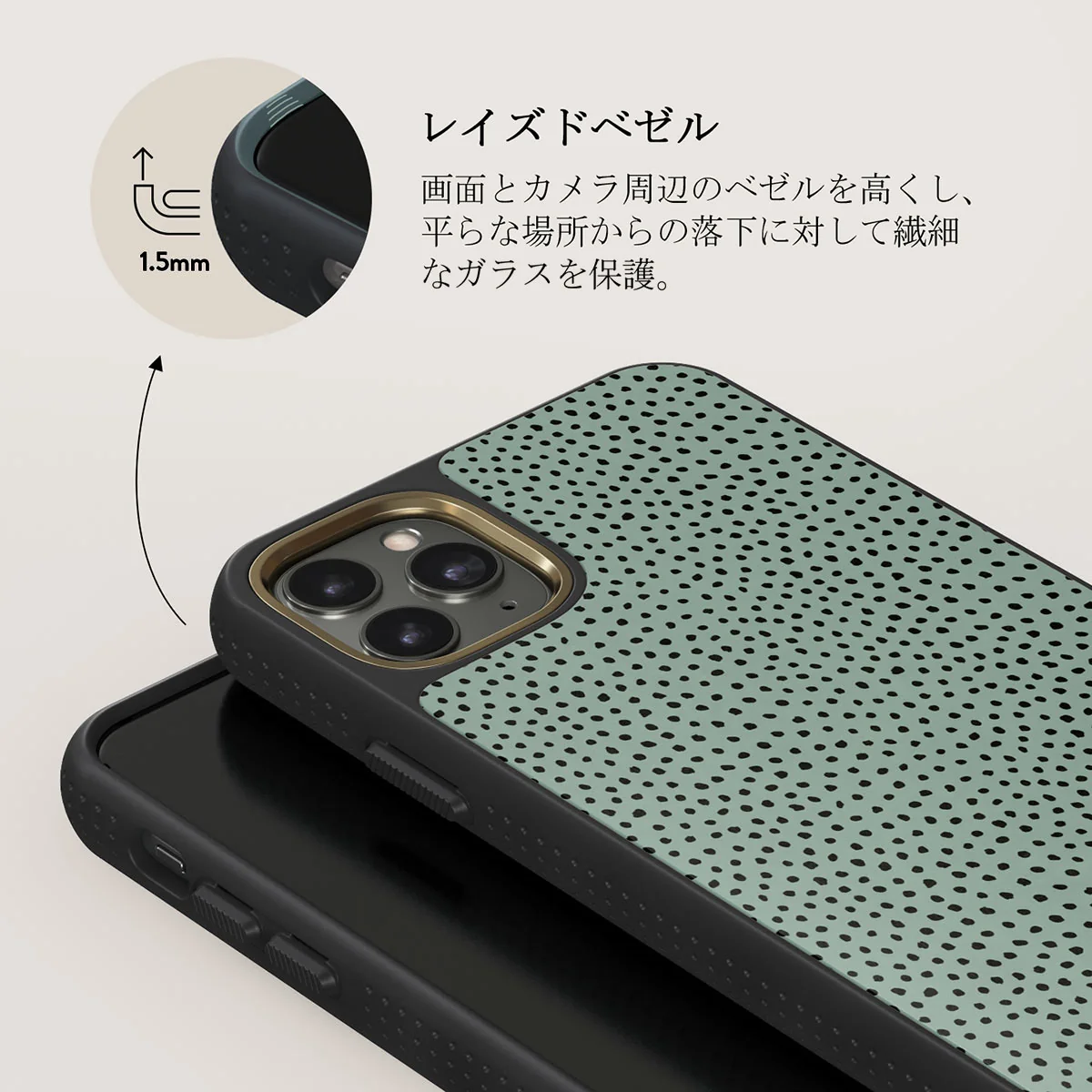 Mint Gelato - Dots iPhone 11 Pro Max ケース