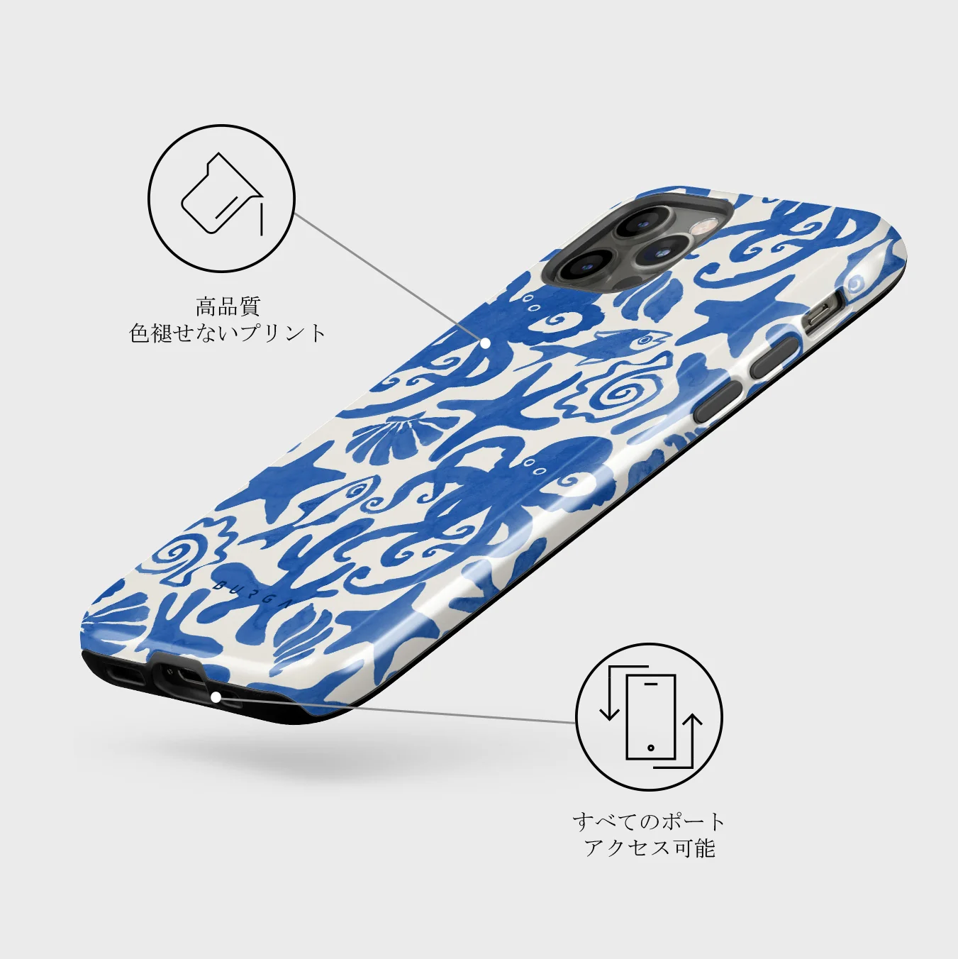 Nera - iPhone 12 Pro ケース