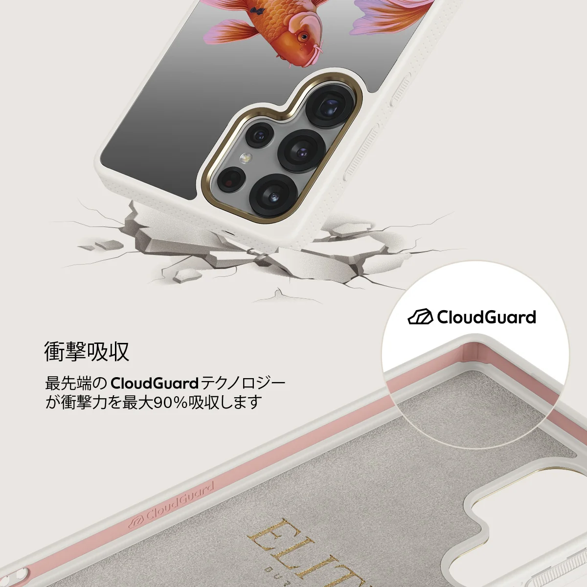 Zen - Samsung Galaxy S25 Ultra ケース