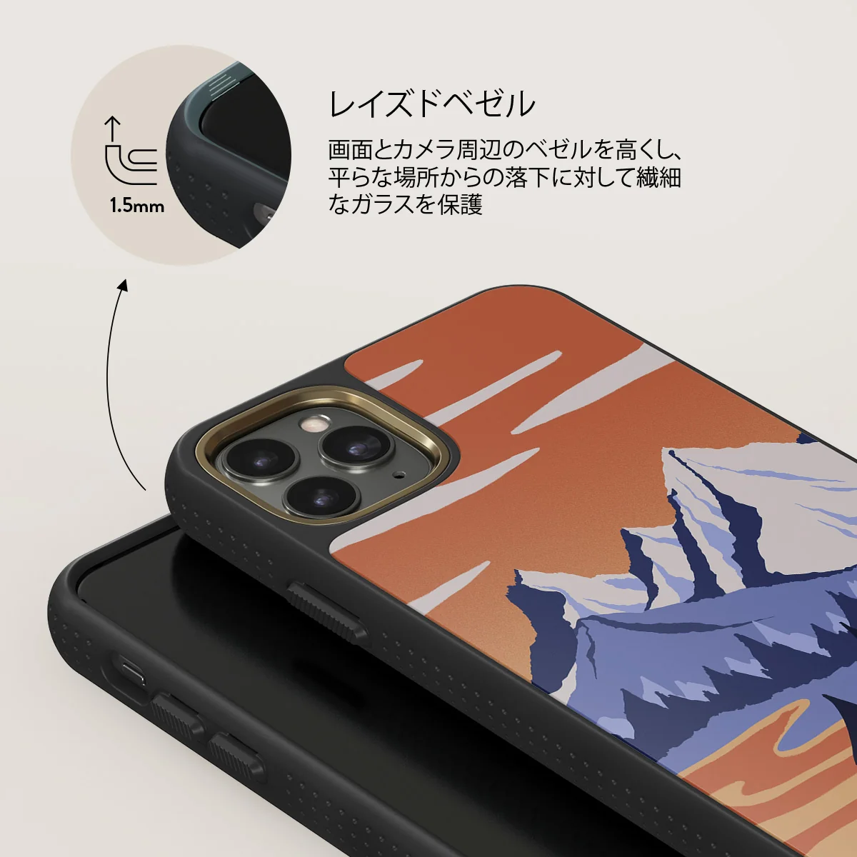 Summit - iPhone 11 Pro Max ケース