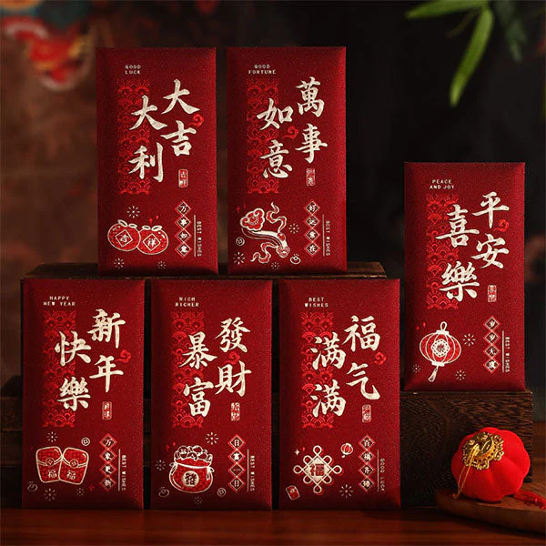 Lucky Lunar New Year Fire Horse Gift Envelopes (6pk)