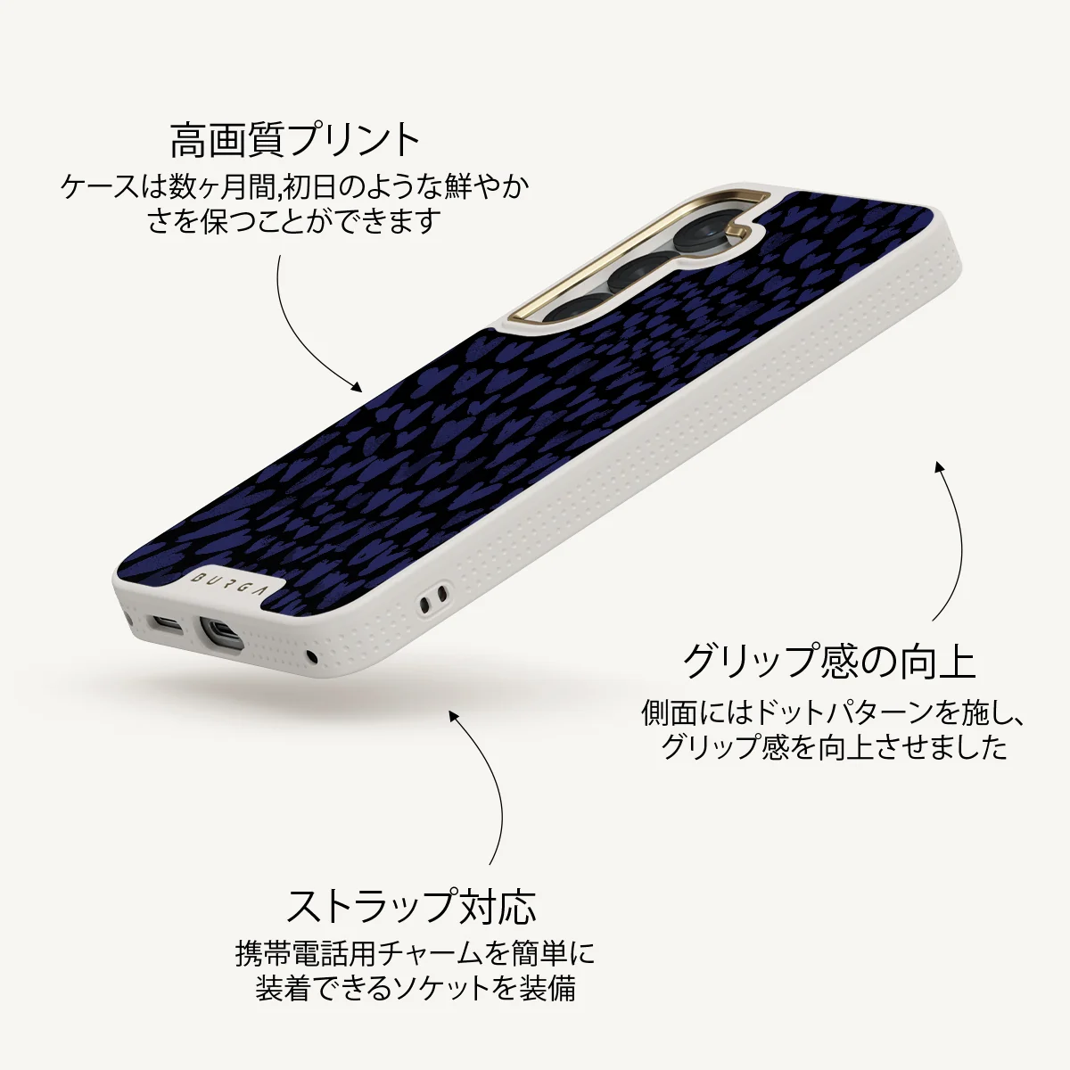 Electric - Samsung Galaxy S25 Plus ケース