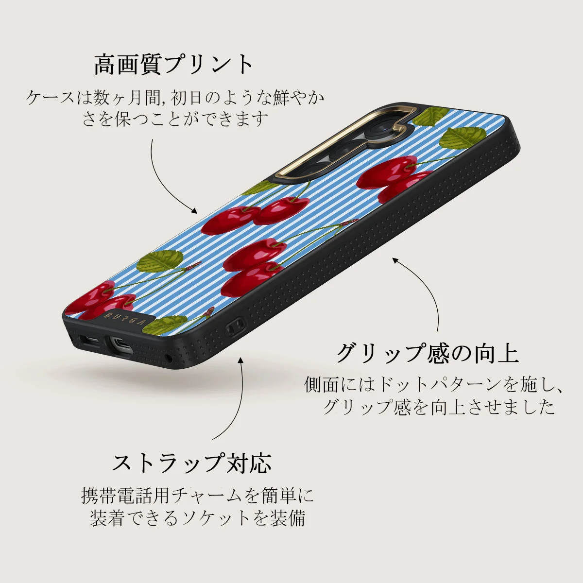 Sweet Moment - Samsung Galaxy S25 Plus ケース