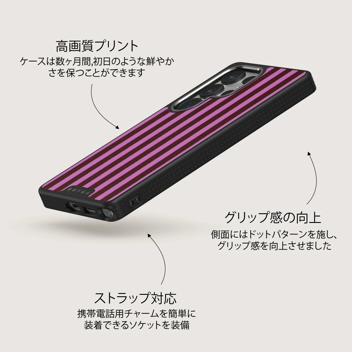 Serve It - Samsung Galaxy S25 Ultra ケース