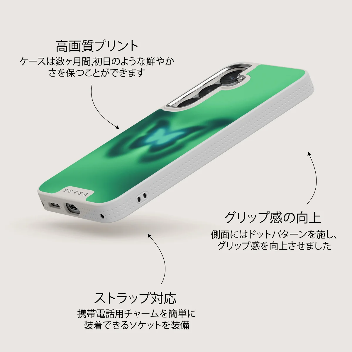 Energy - Samsung Galaxy S25 ケース