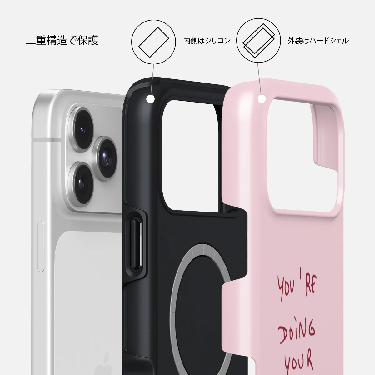 Your Best - iPhone 17 Pro ケース