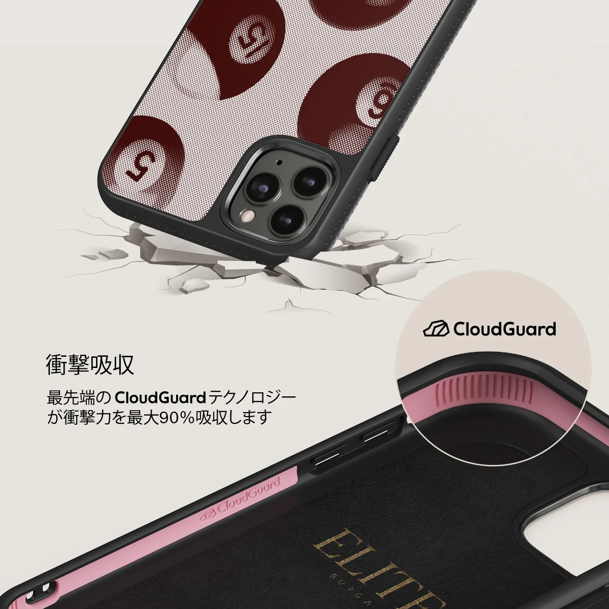 Cue - iPhone 11 Pro Max ケース