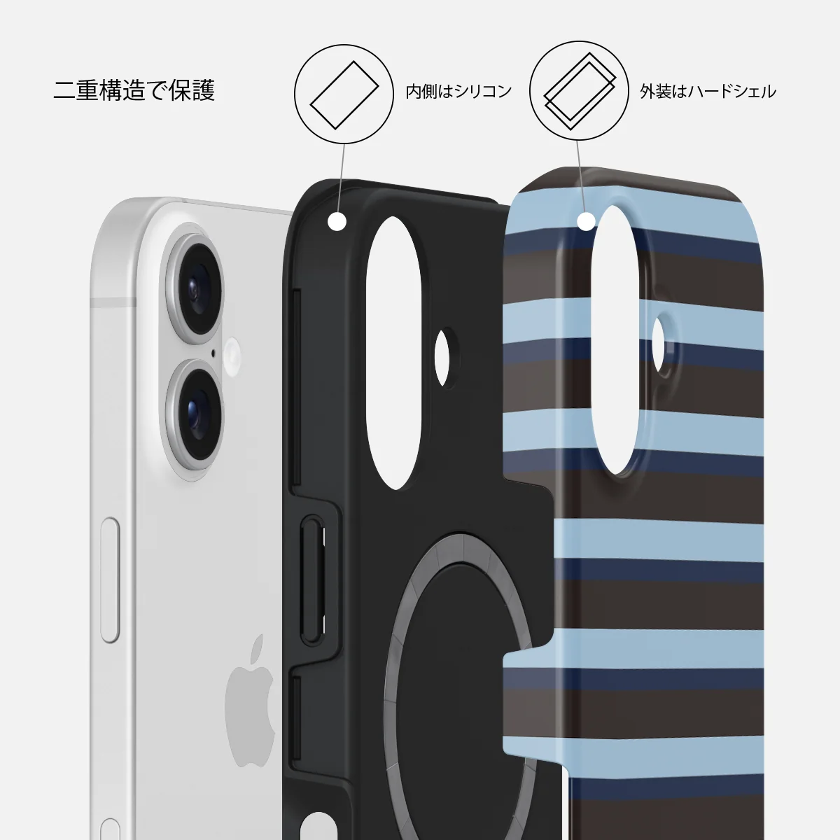 Window Seat - iPhone 16 ケース