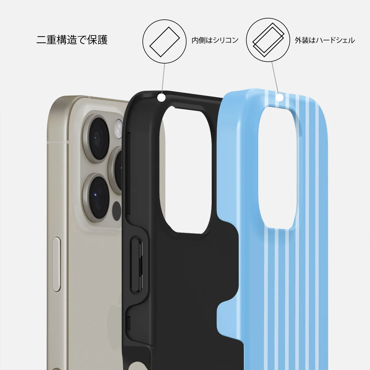 The Hamptons - iPhone 16 Pro ケース