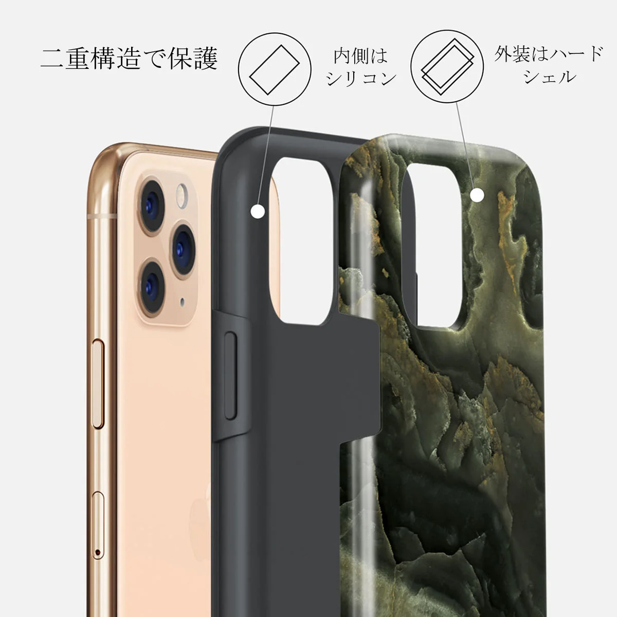 Misty Forest - Green Marble iPhone 11 Pro Max ケース