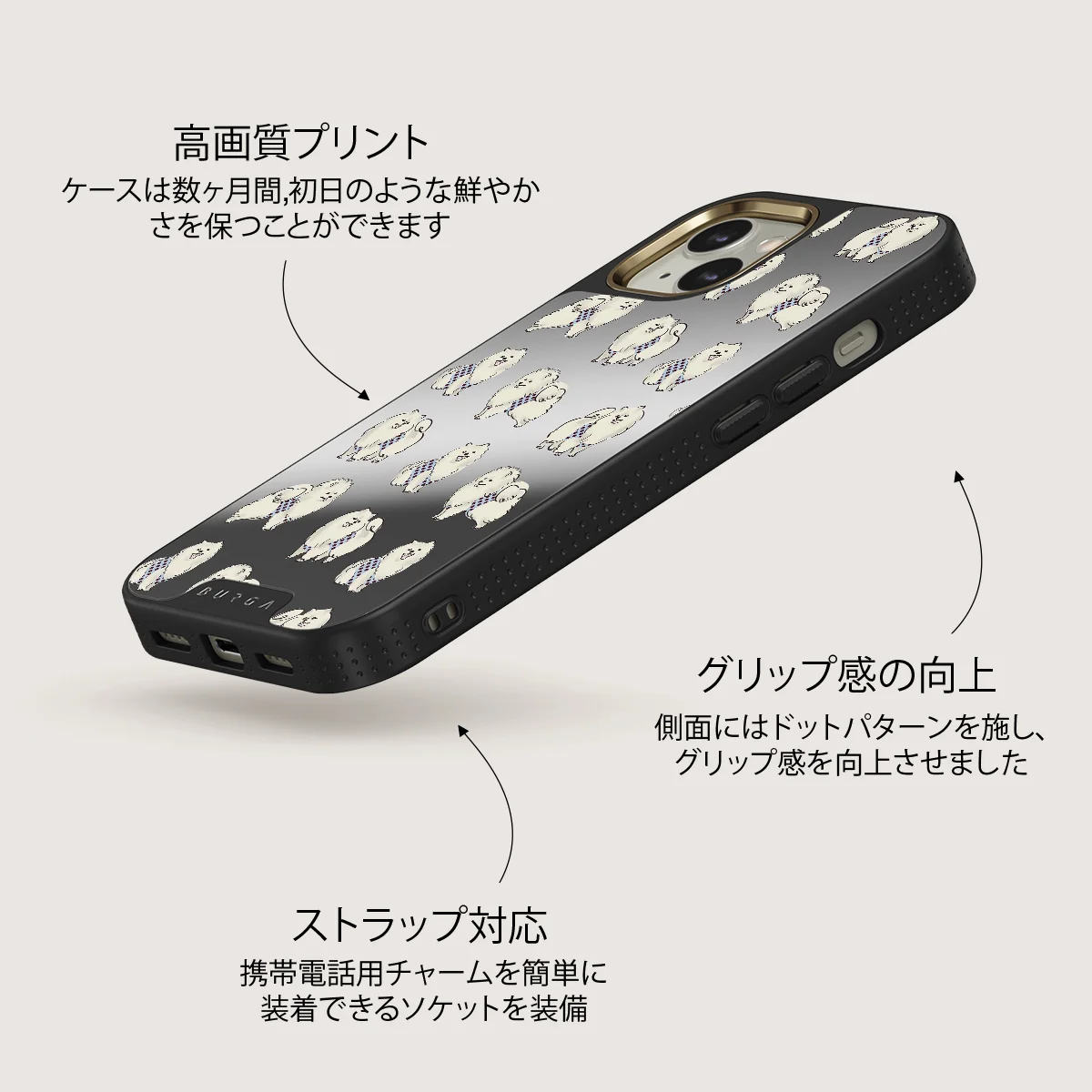 Snooze - iPhone 13 ケース