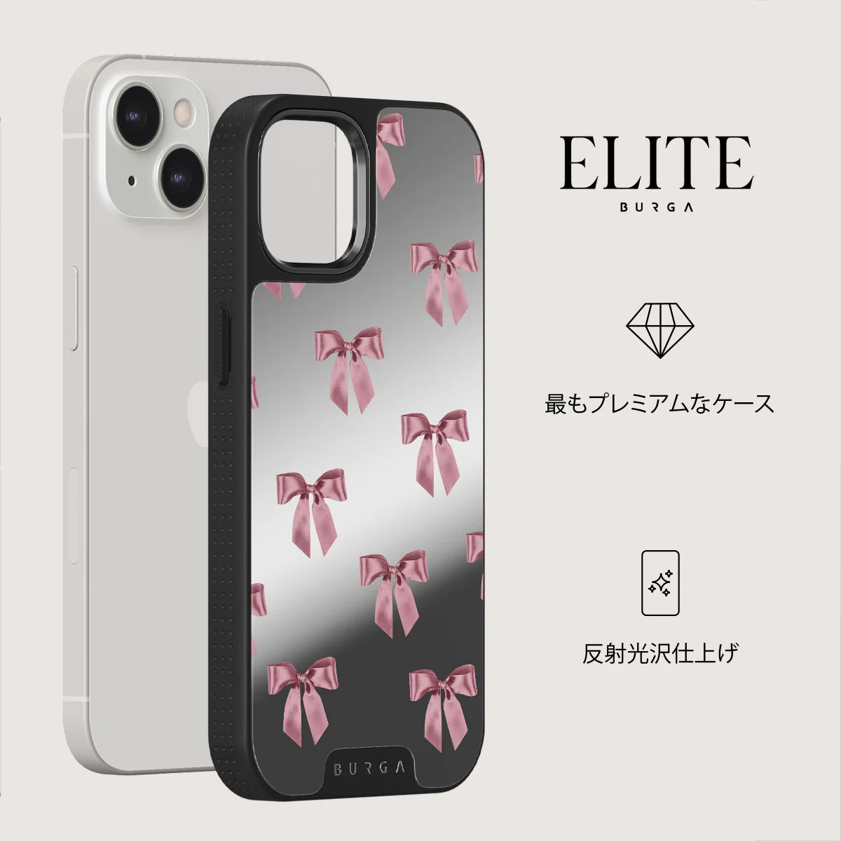 Ballerina - iPhone 13 ケース