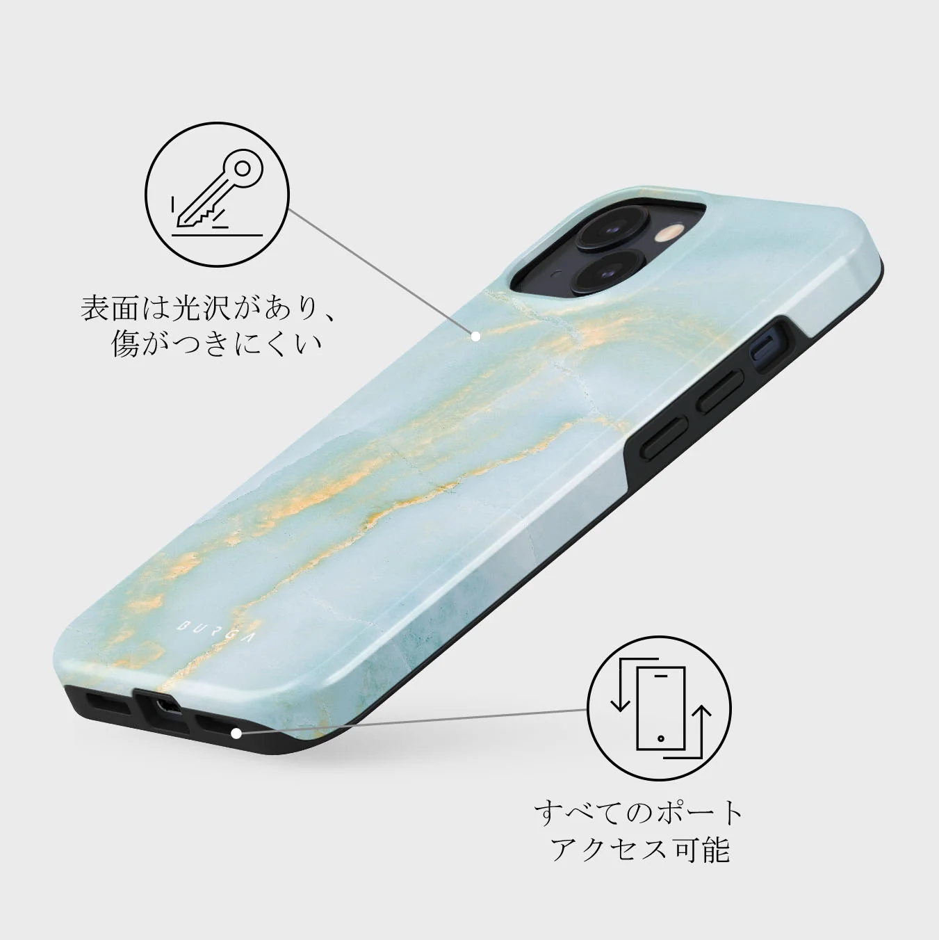 Sea Salt - iPhone 13 Mini ケース