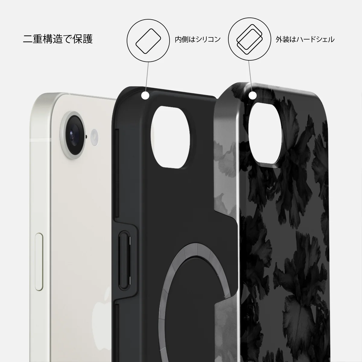 Nocturnal - iPhone 17e ケース