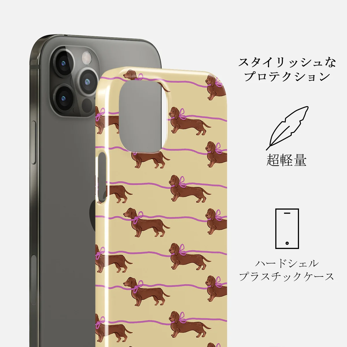 Always Late - iPhone 12 Pro Max ケース