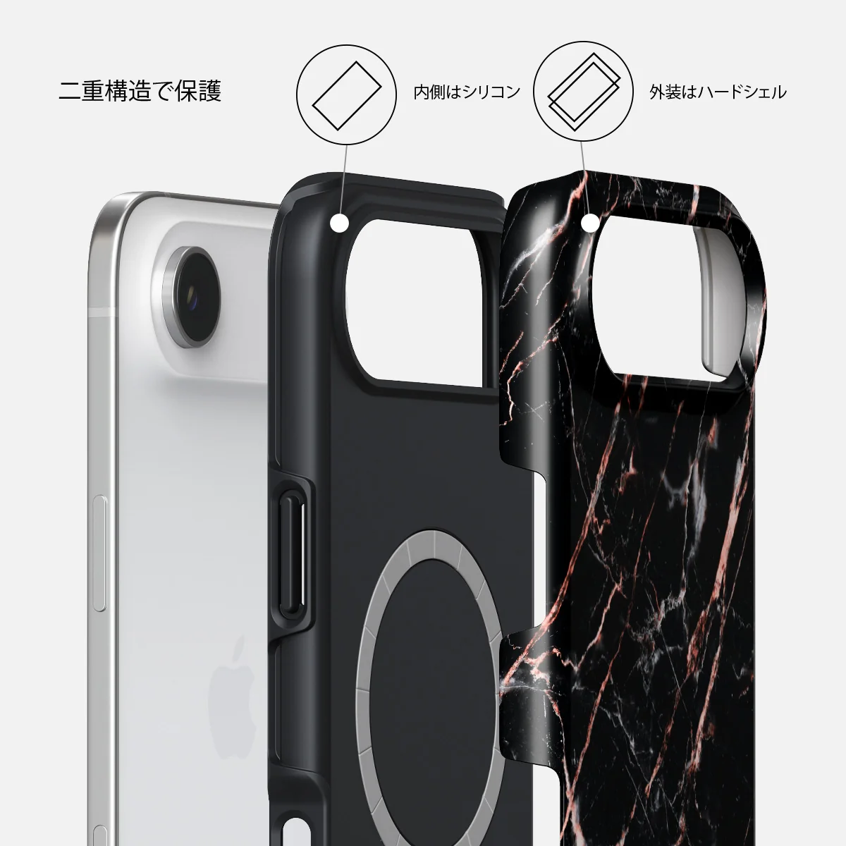 Rose Gold Marble - iPhone Air ケース