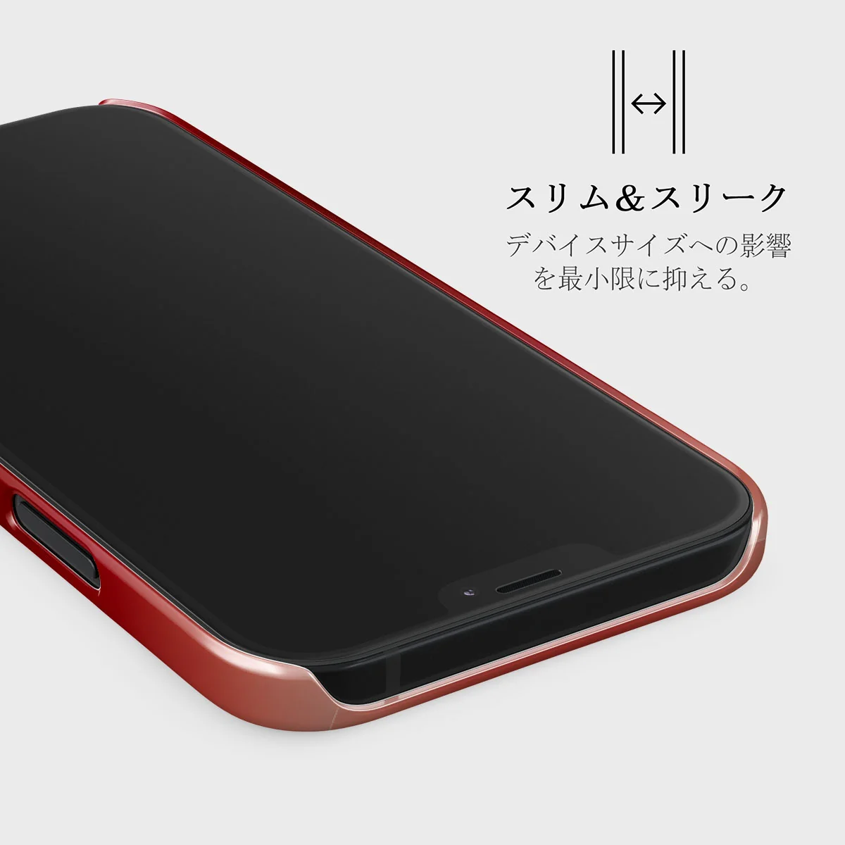 No Talking - iPhone 12 Mini ケース