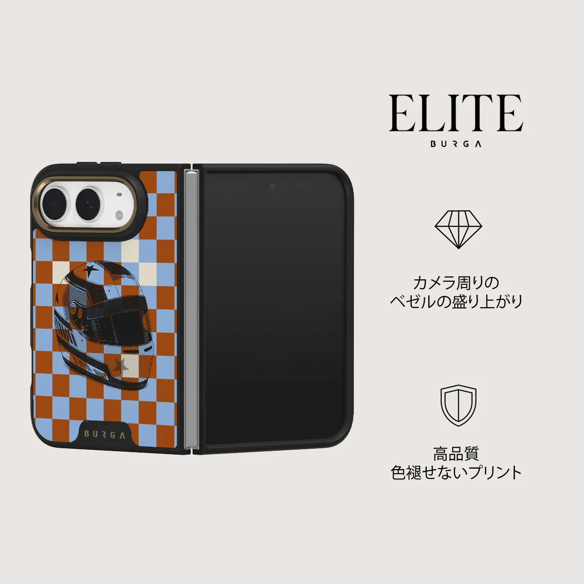 Pit Stop - iPhone Duo ケース
