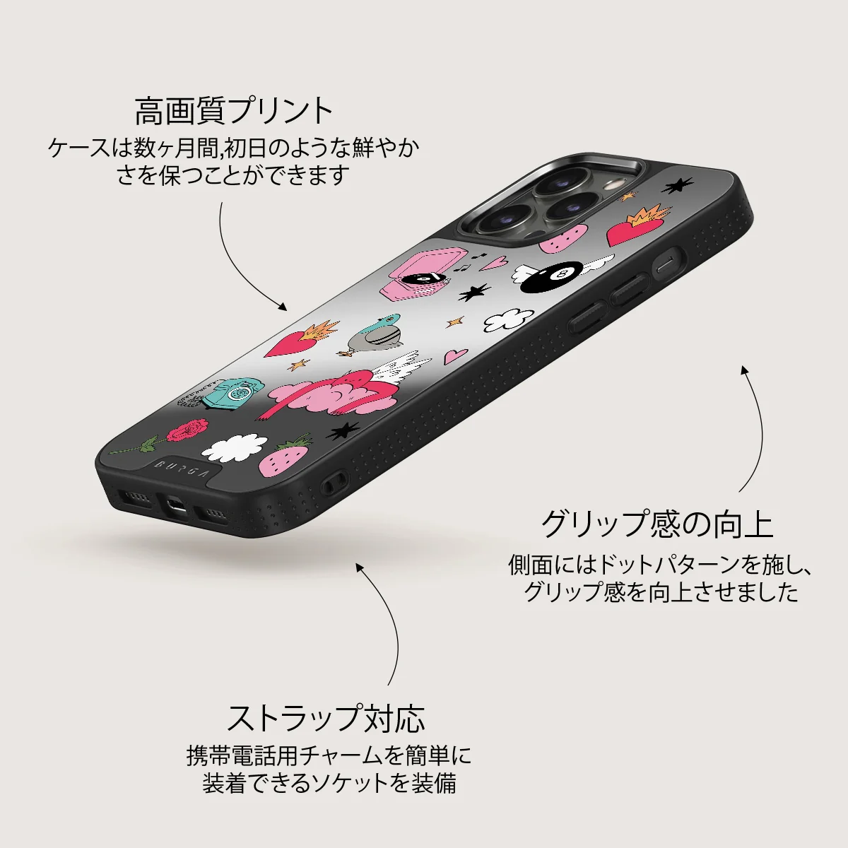 Side Quest - iPhone 12 Pro ケース