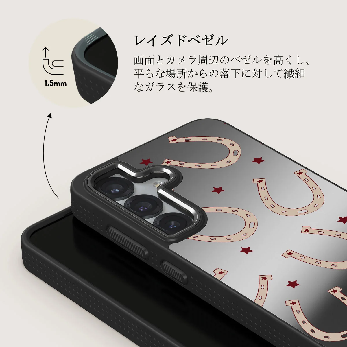 Lucky Charm - Samsung Galaxy S25 Plus ケース