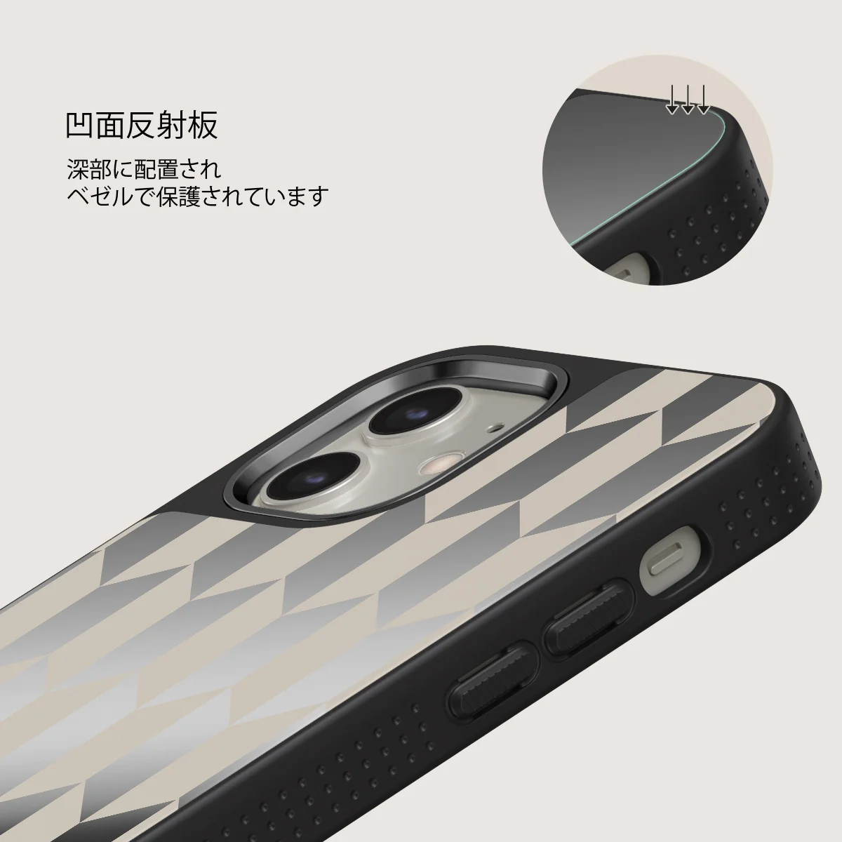 Etiquette - iPhone 12 ケース