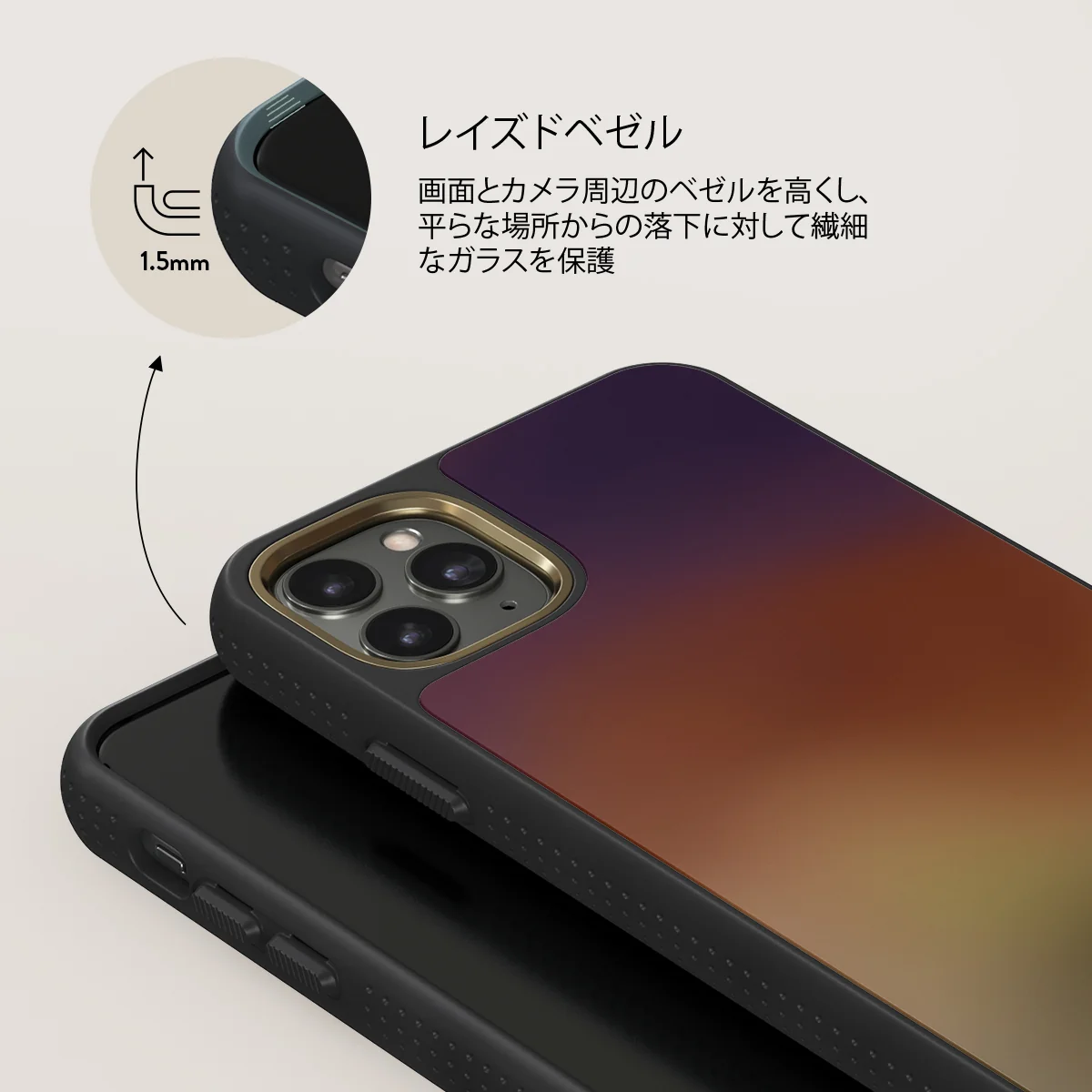 October - iPhone 11 Pro Max ケース