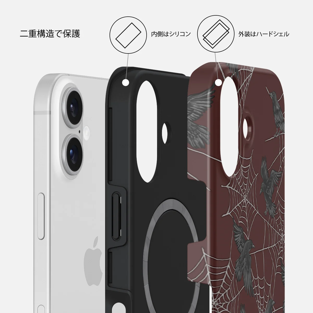 Quest - iPhone 16 Plus ケース