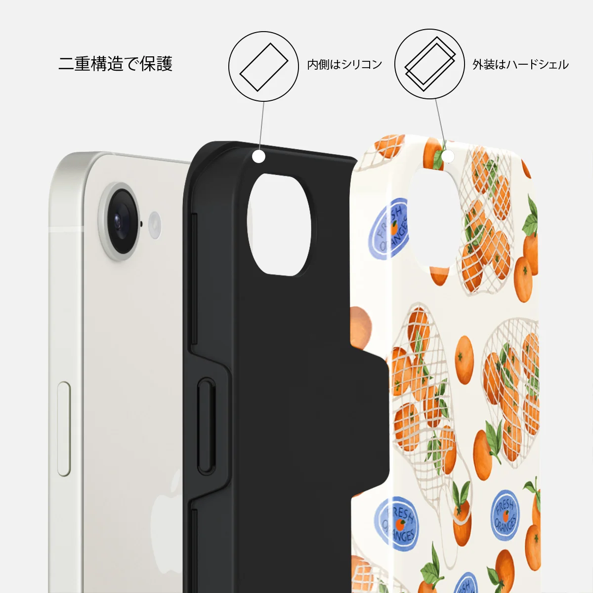 Helios - iPhone 16e ケース