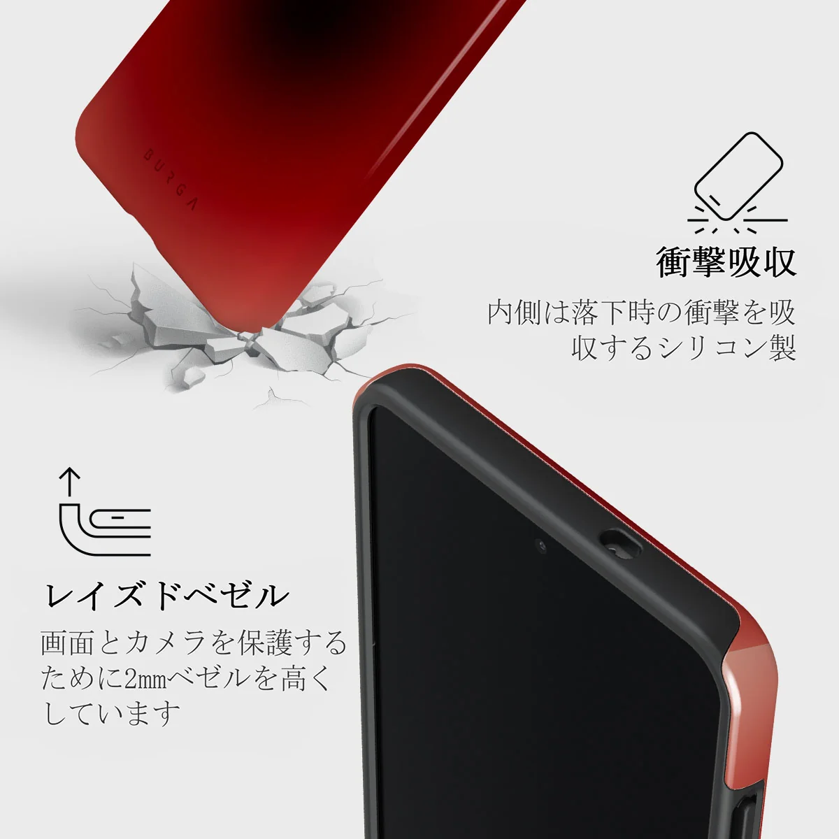 No Talking - Samsung Galaxy S25 Edge ケース
