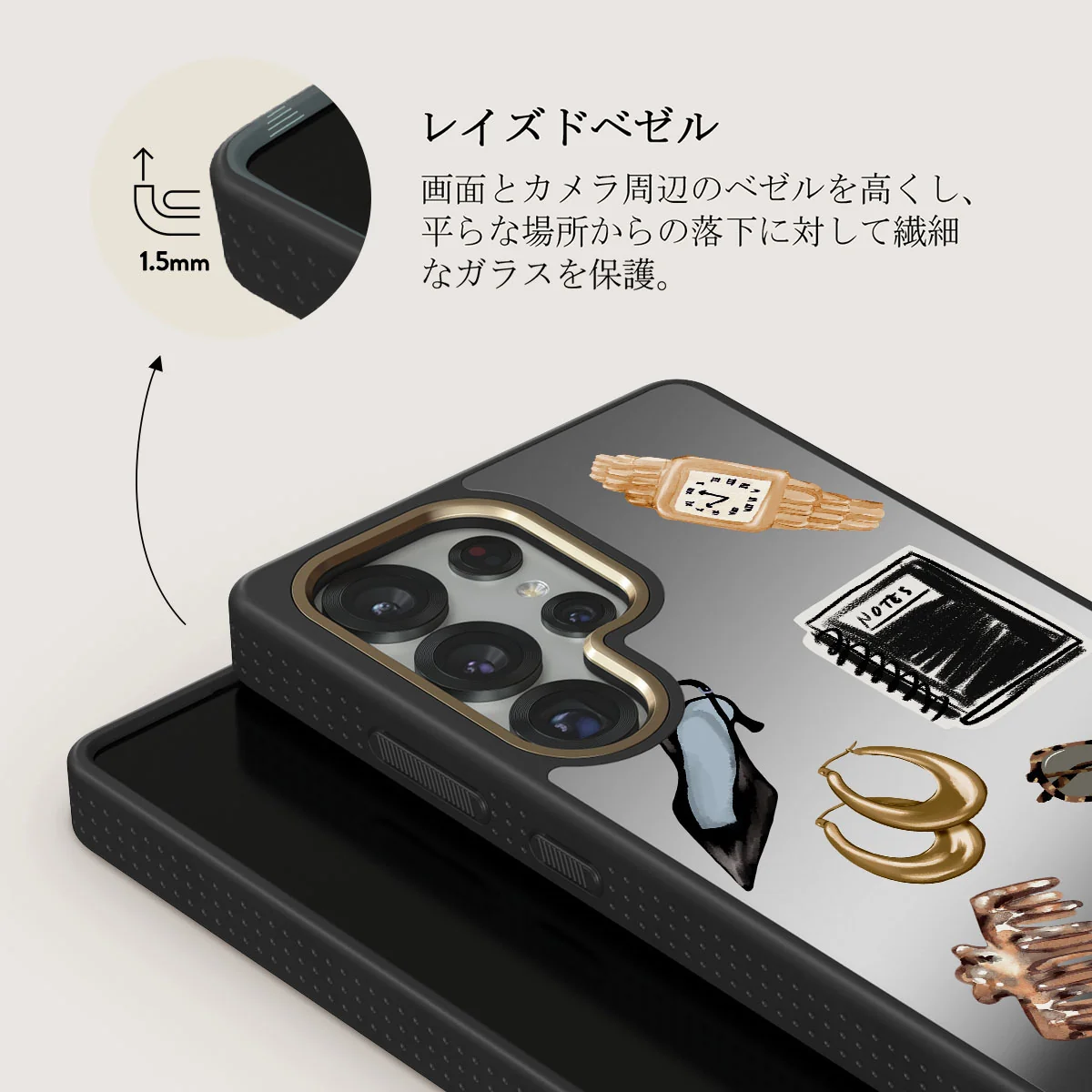 Boss Babe - Samsung Galaxy S25 Ultra ケース