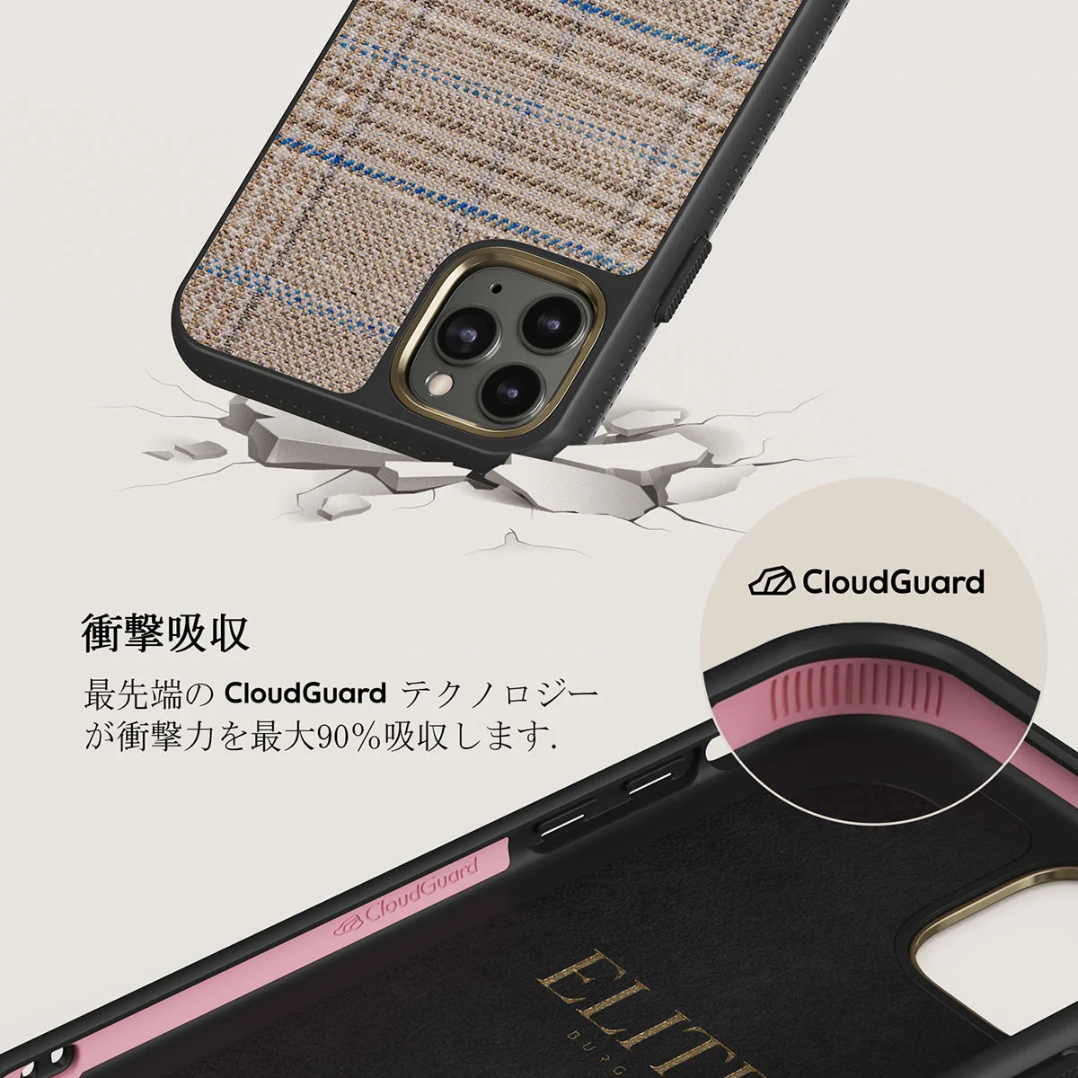 Cosy Sweater - Fall iPhone 11 Pro Max ケース