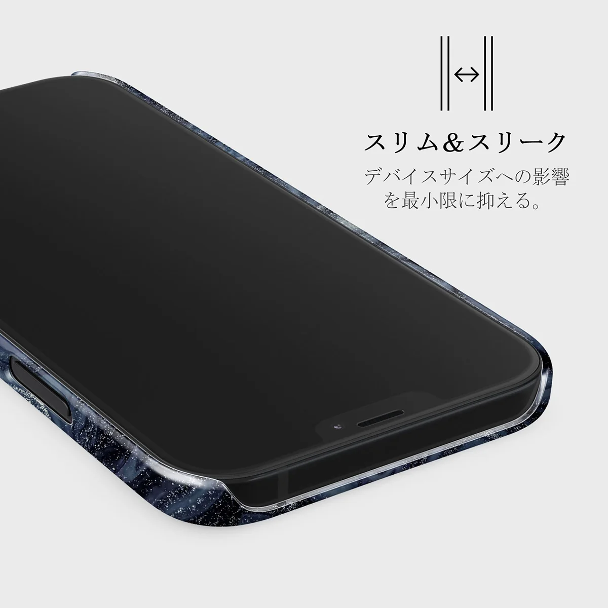 Navy Trench - Blue iPhone 12 Mini ケース