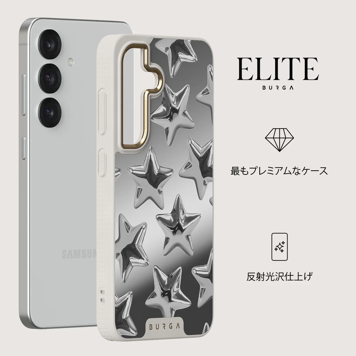 Hotshot - Samsung Galaxy S25 ケース