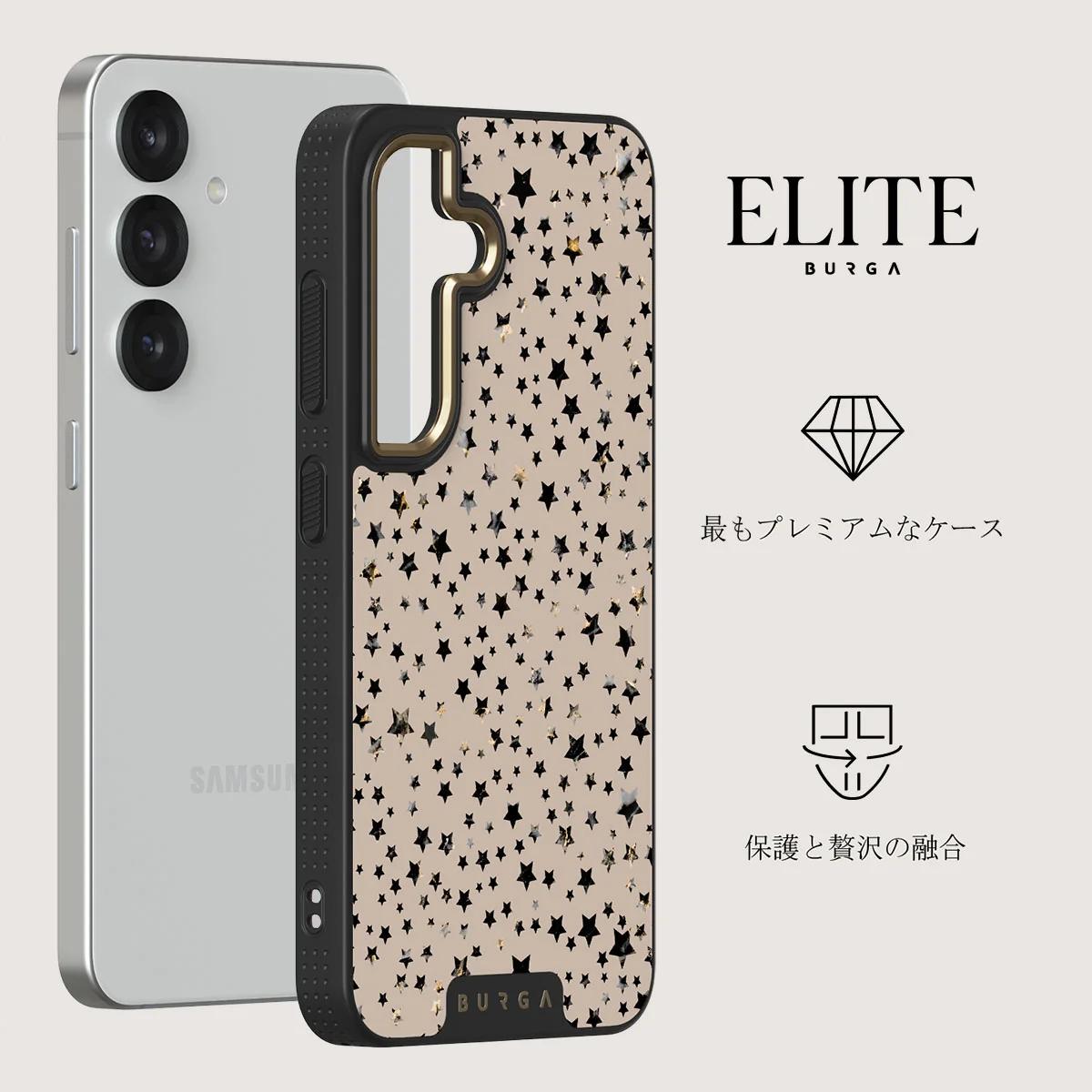 Sparkling Tiara - Samsung Galaxy S25 Plus ケース