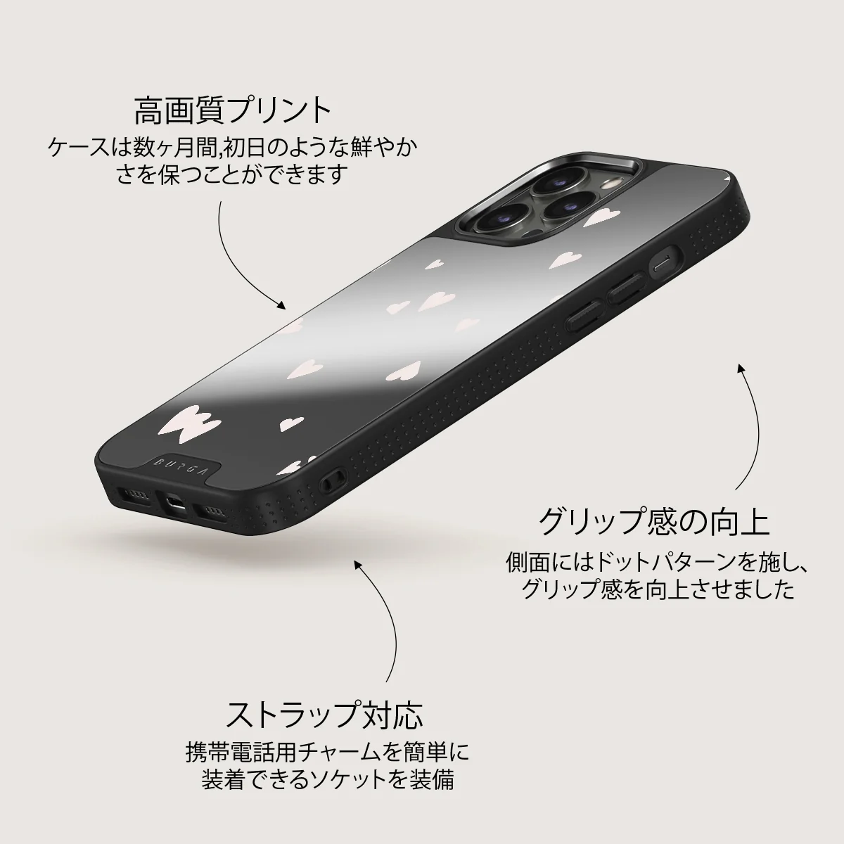 Love Notes - iPhone 12 Pro ケース