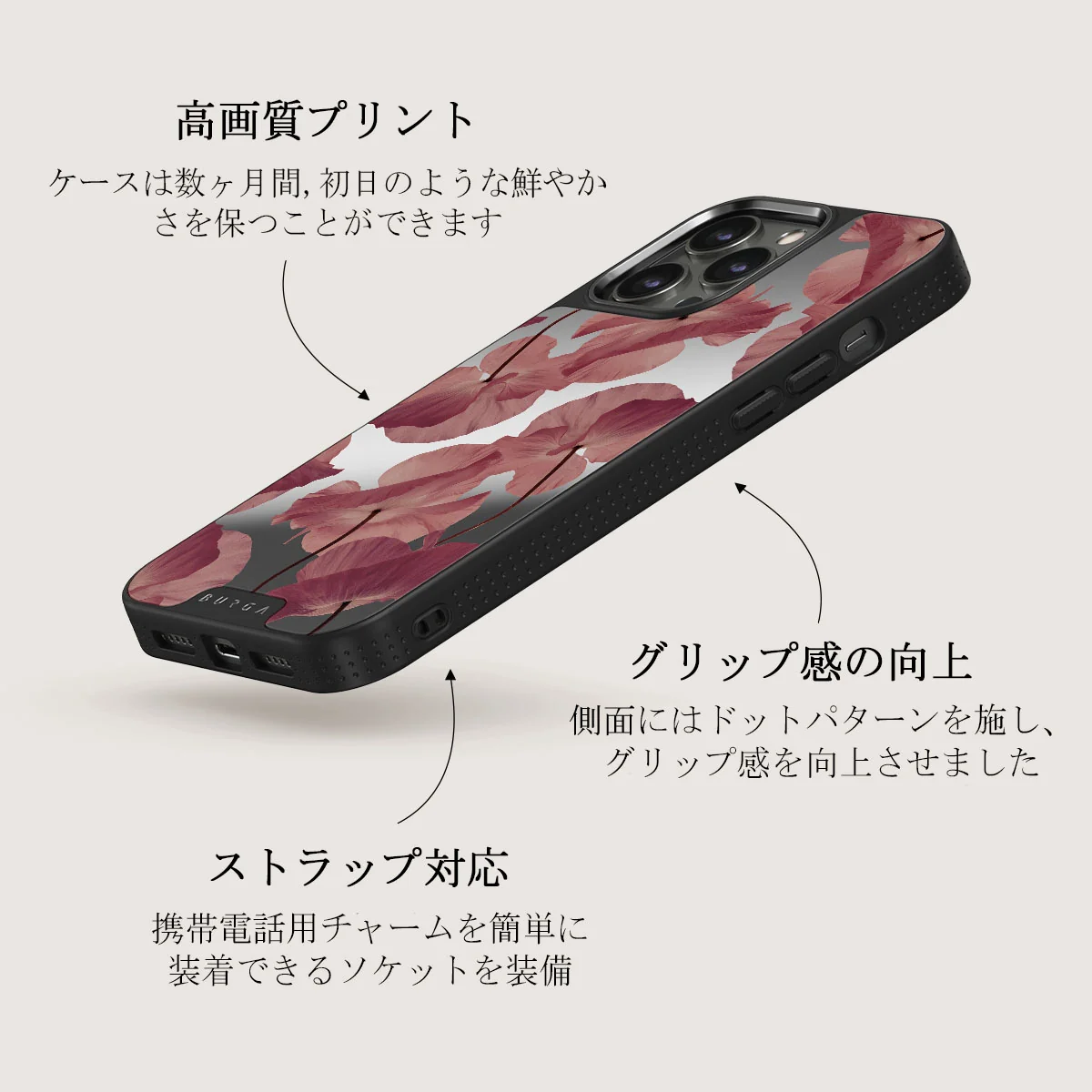 Tender Kiss - iPhone 12 Pro ケース