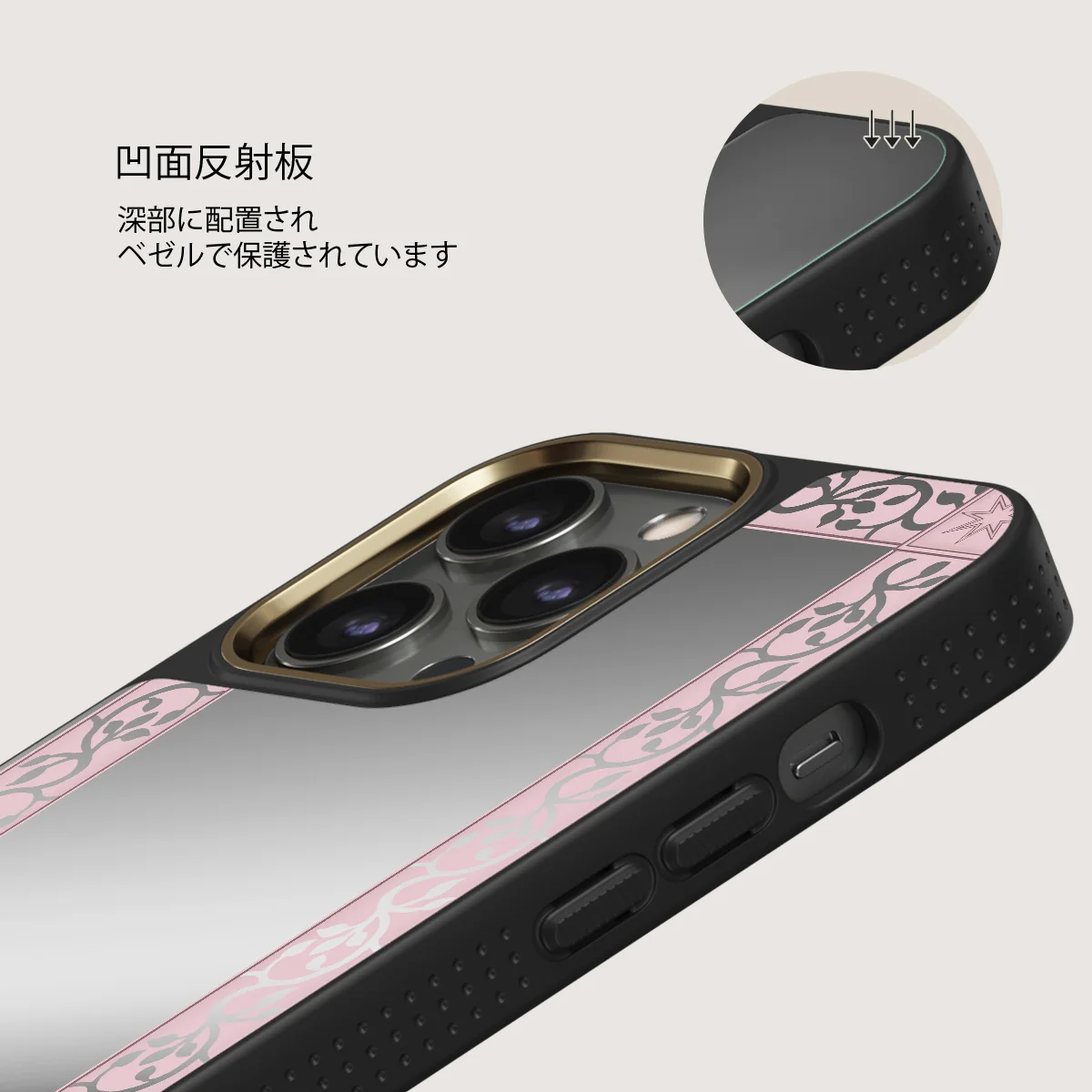 The Magician - iPhone 12 Pro ケース