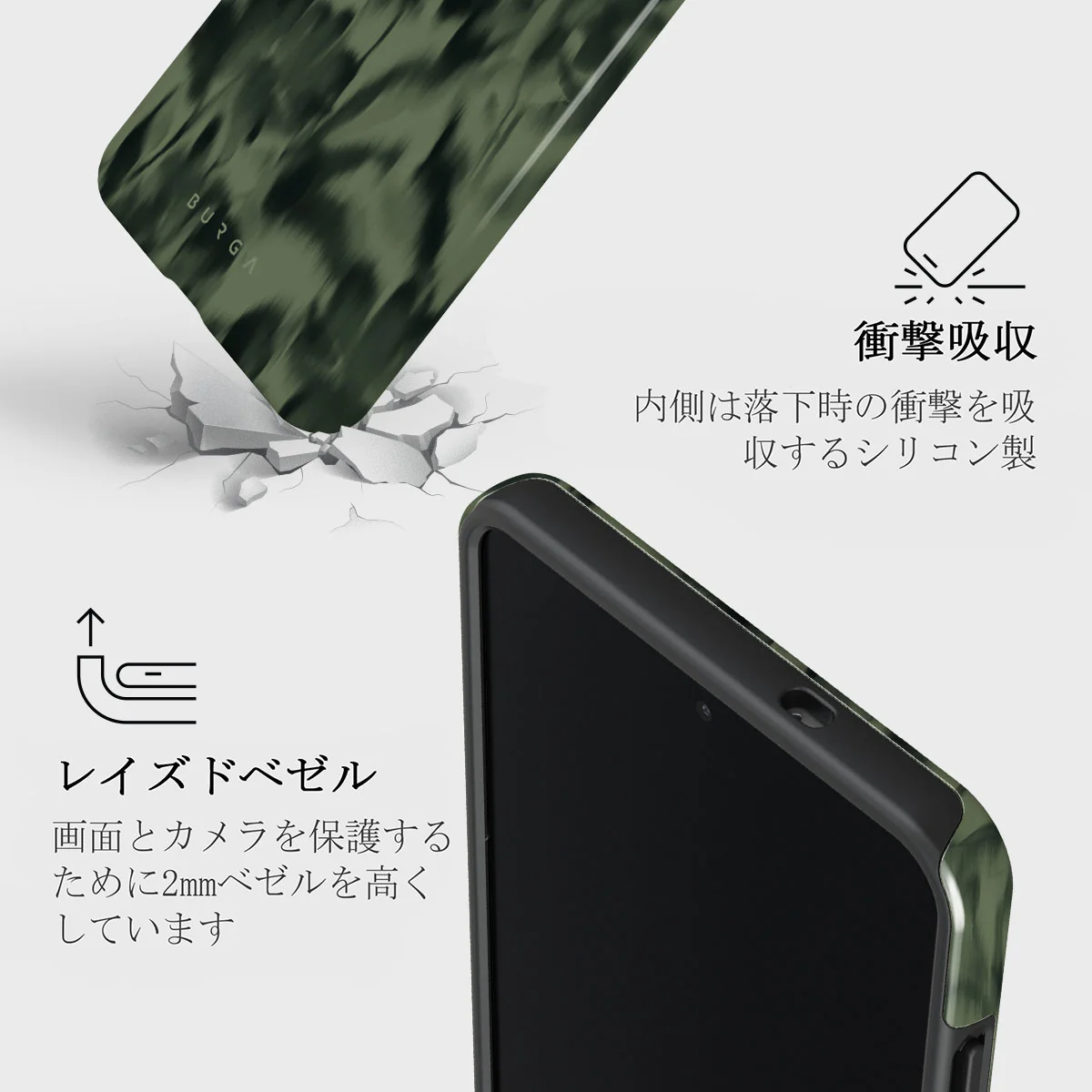Soft Focus - Samsung Galaxy S25 Edge ケース