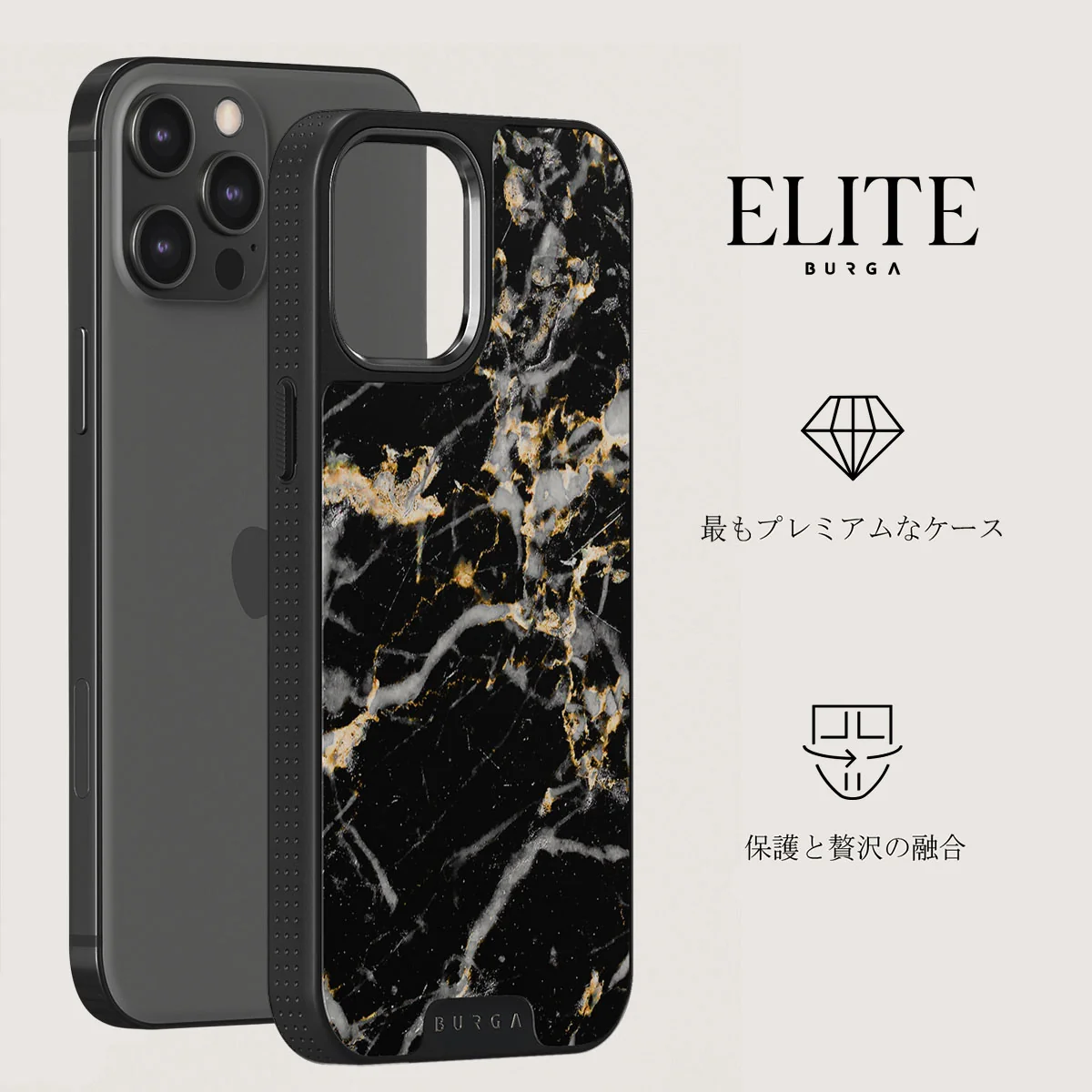 Make A Wish - Gold Marble iPhone 12 Pro Max ケース