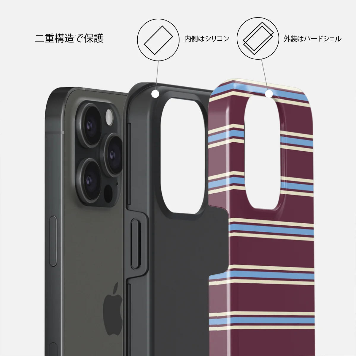 House Party - iPhone 15 Pro Max ケース