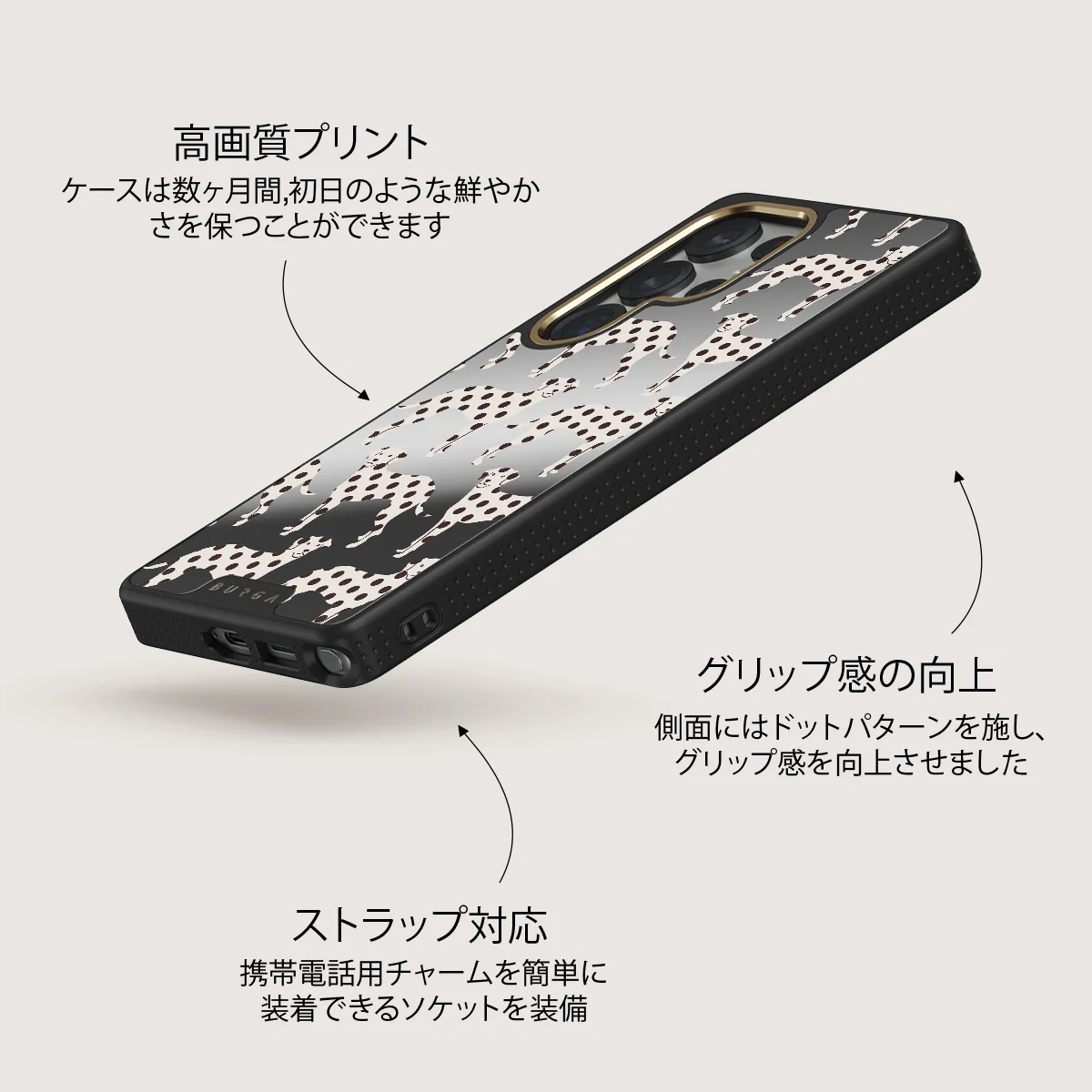 Buddy - Samsung Galaxy S25 Ultra ケース