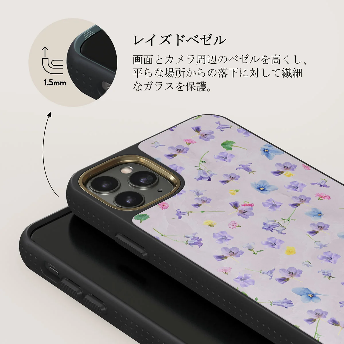 Wildflower - iPhone 11 Pro ケース