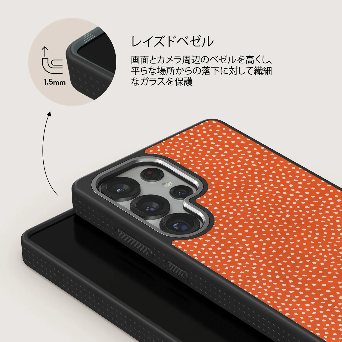 Vintage Edition - Samsung Galaxy S25 Ultra ケース
