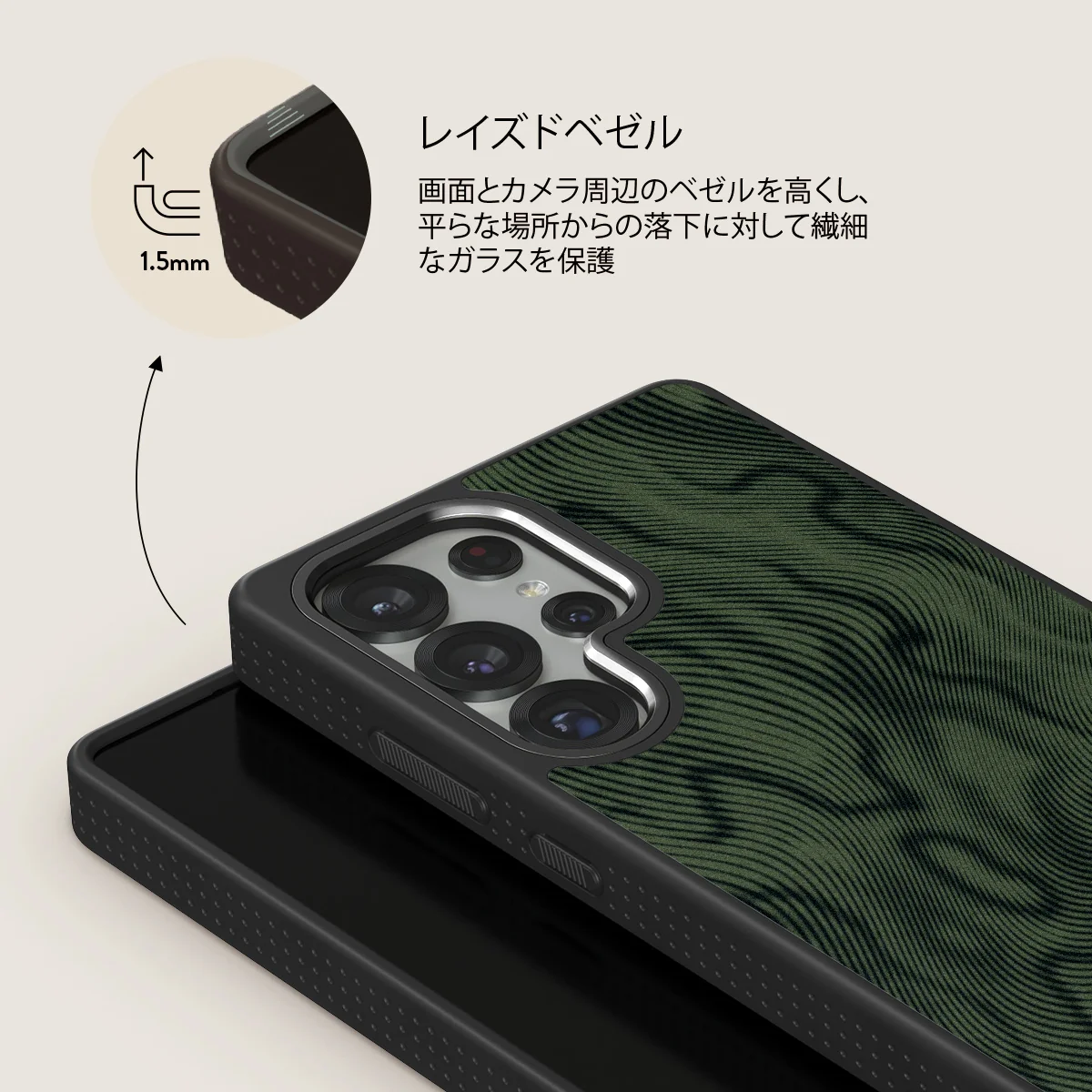 Pioneer - Samsung Galaxy S25 Ultra ケース