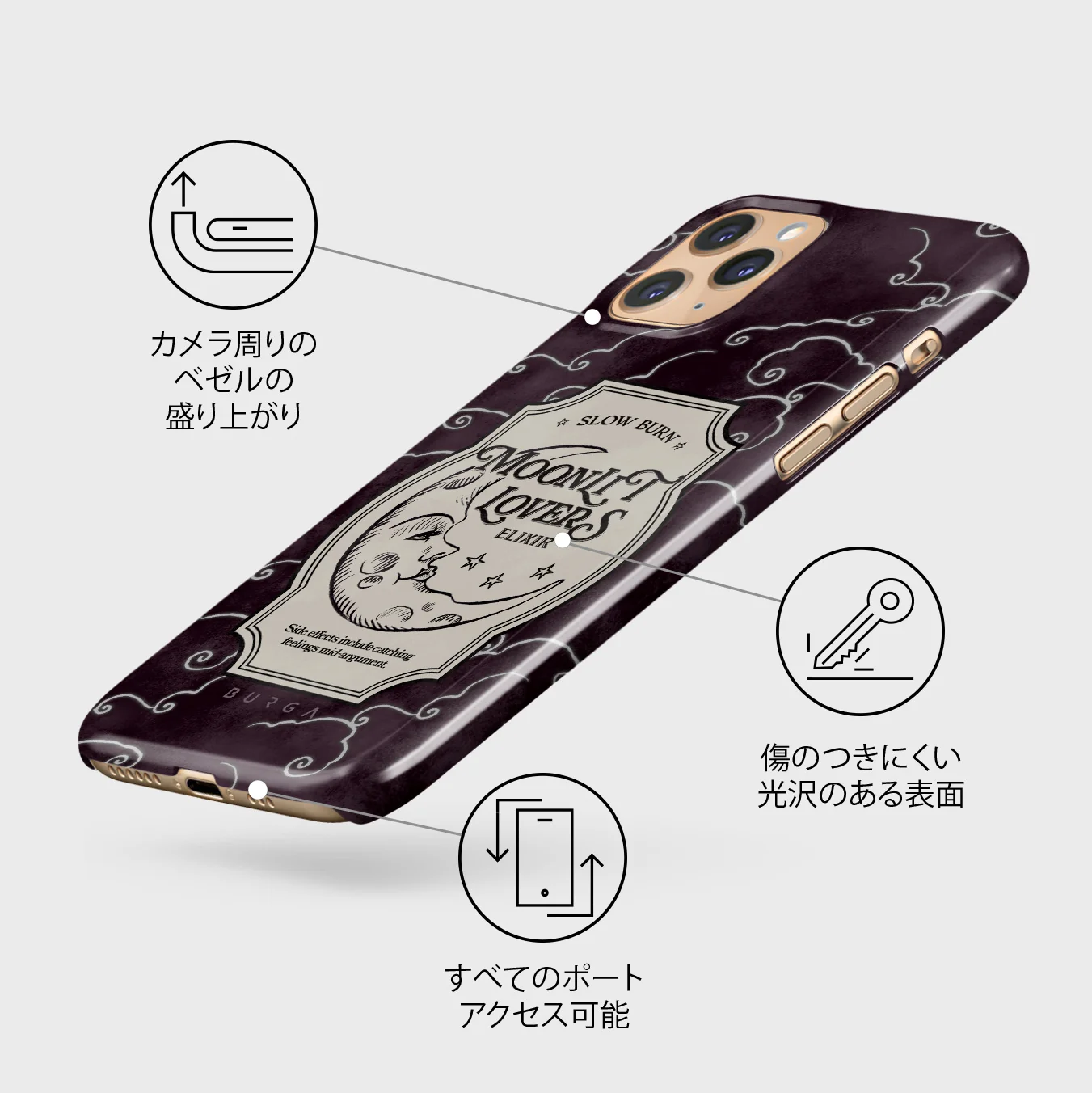 Moonlit Lovers - iPhone 11 Pro ケース